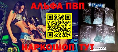 первитин Владимир