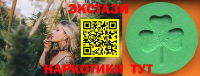 spice Владивосток