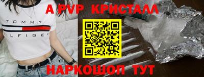 первитин Владимир