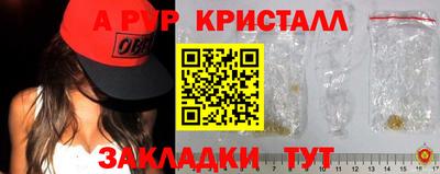 первитин Владимир