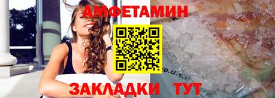 первитин Владимир