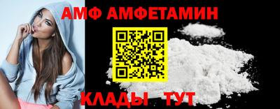 spice Владивосток