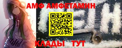 первитин Владимир