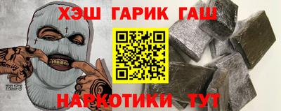 spice Владивосток