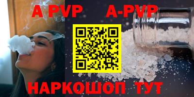 первитин Владимир