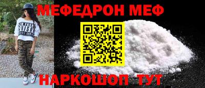первитин Владимир