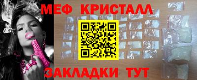 первитин Владимир