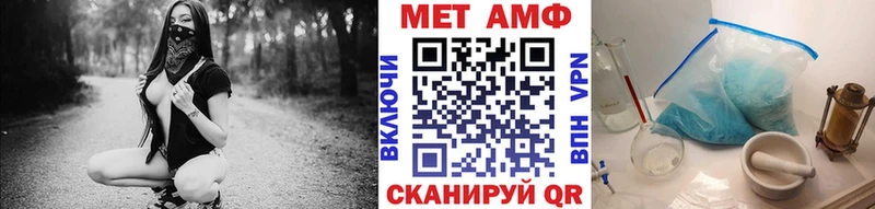 как найти закладки  kraken   МЕТАМФЕТАМИН кристалл  Великий Новгород 