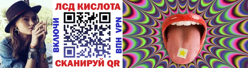 мориарти Telegram  Великий Новгород  Марки N-bome 1500мкг  наркота 