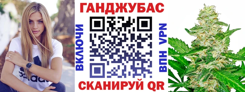 Бошки марихуана индика  Великий Новгород 
